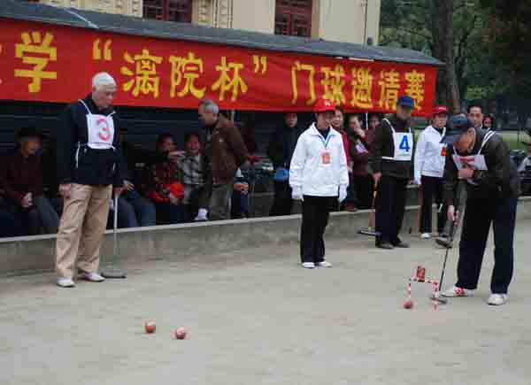 比赛精彩瞬间之一