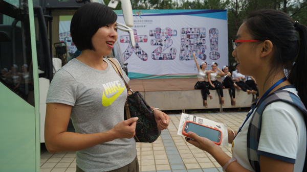 文璇老师接受采访