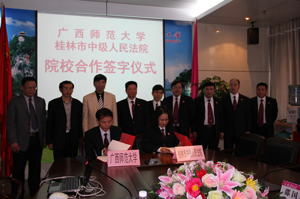 双方签署合作协议