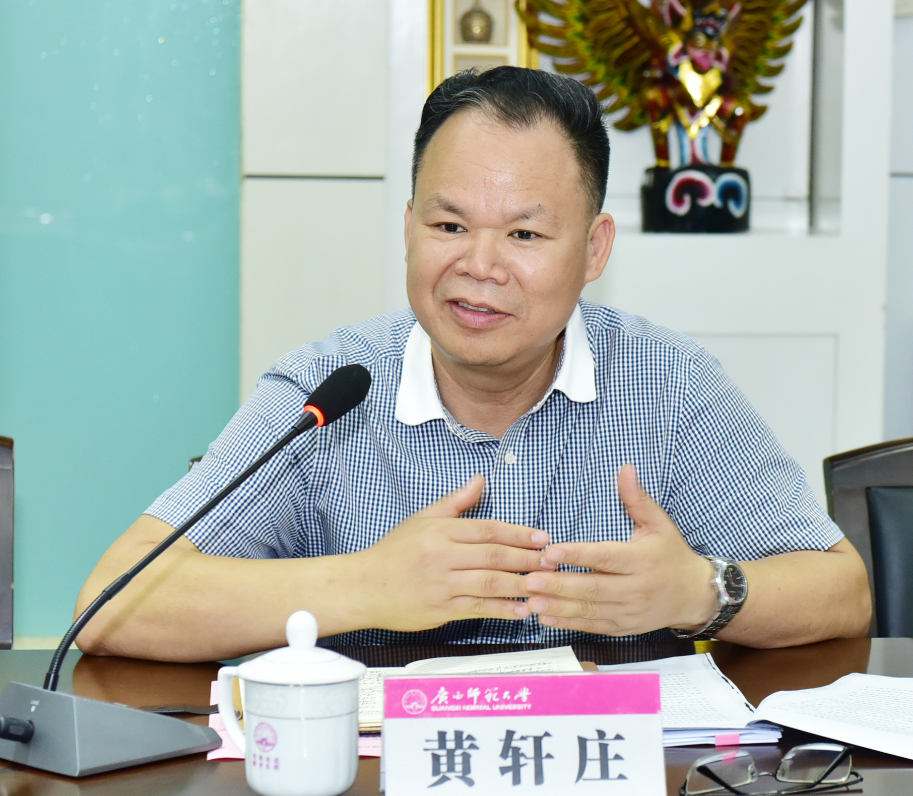 校党委常委、校长助理、宣传部部长黄轩庄讲话1.jpg