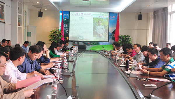 十佳青年评选现场