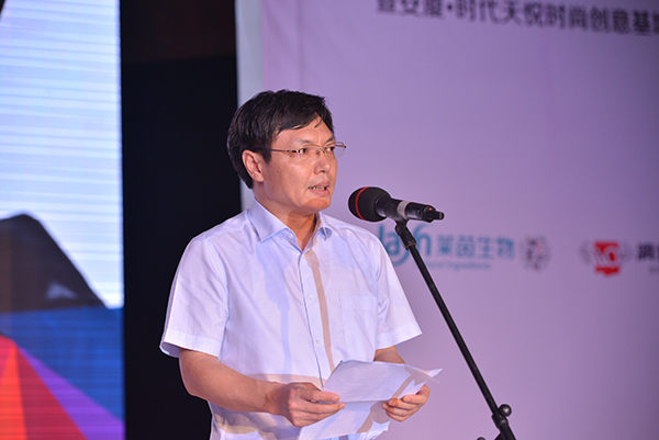 副校长李传起致辞（本文配图均由大学生通讯社韦一琦、邹添龙拍摄）