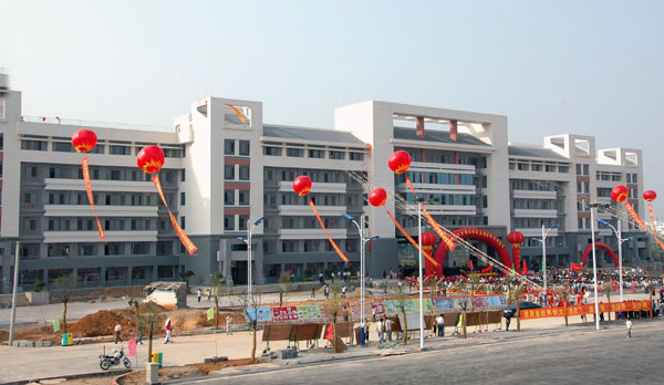 文科行政大楼全貌。