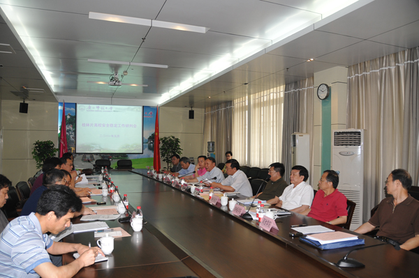 会议现场(宣传部 赵晋凯 摄)