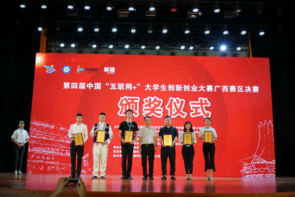 C:/Users/DELL/Desktop/用/小图/DSC05097.JPG