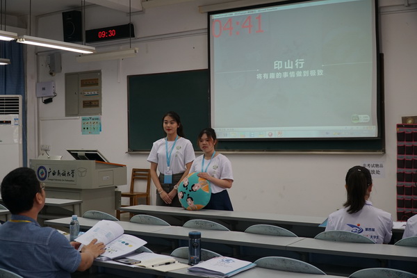 C:/Users/DELL/Desktop/用/小图/DSC04773.JPG