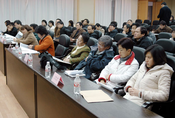 参加竞标的有关建筑设计单位代表。