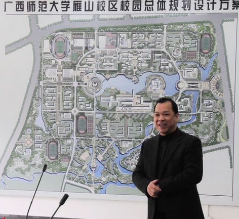 白副校长致欢迎辞。