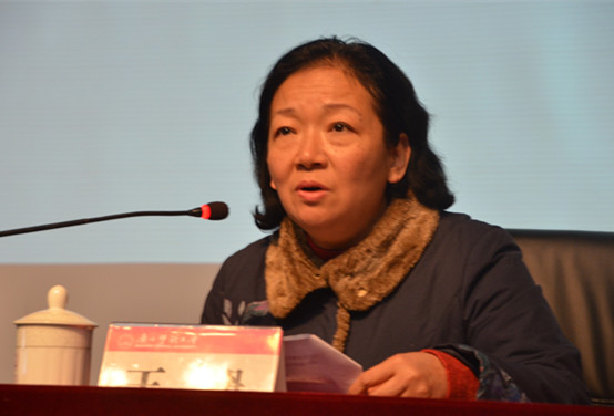 王枬书记主持报告会