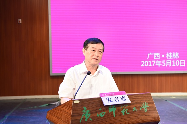 2  广西日报社社长、董事长叶乐阳 致辞.JPG