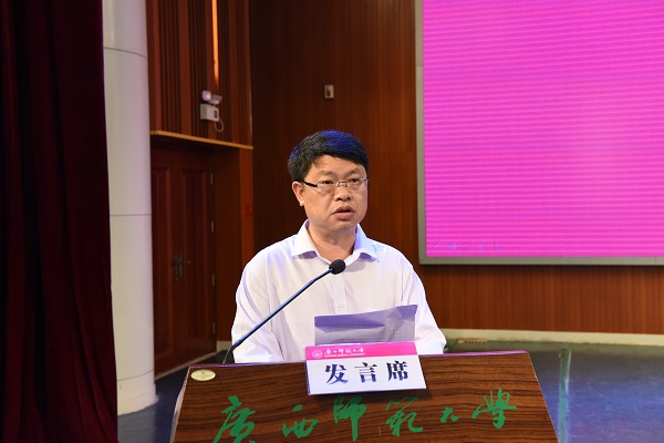3 自治区网信办主任  金化伦.JPG