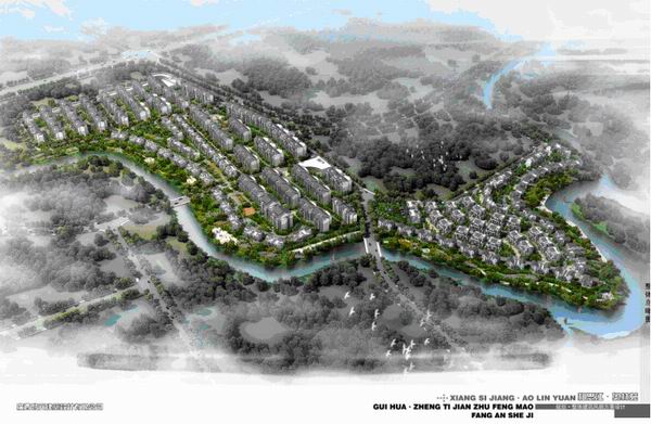 雁山校区教职工住宅效果图