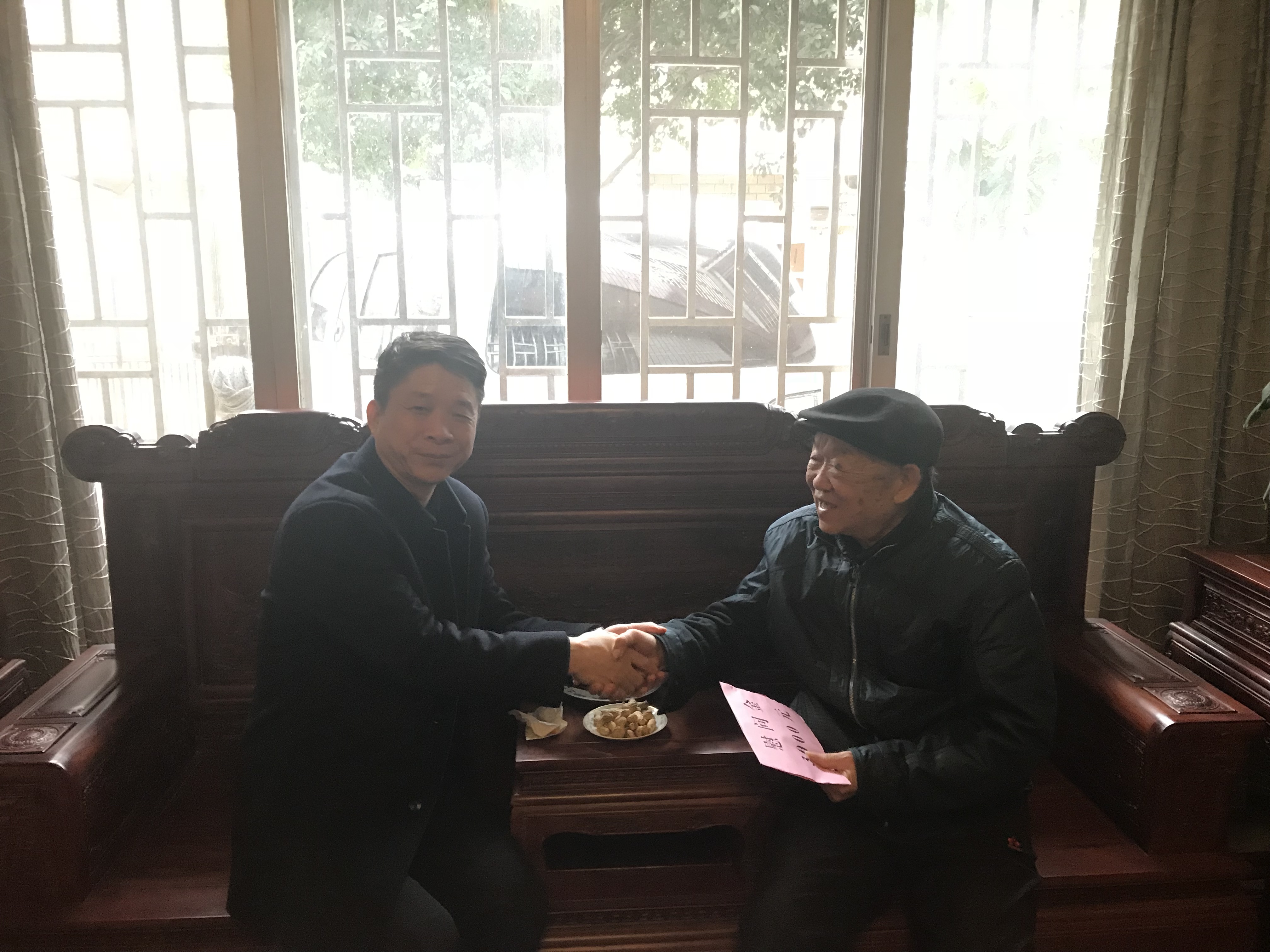 微信图片_20180126102202.jpg