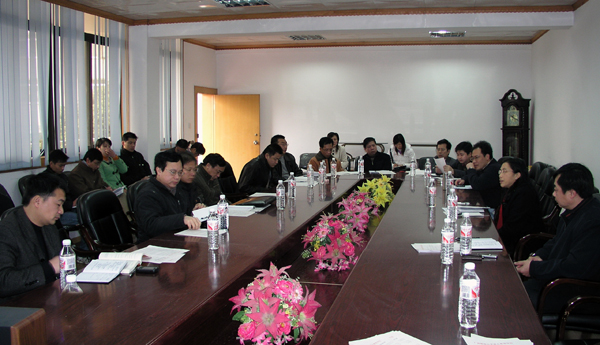 我校召开成教学生迎评工作会议。