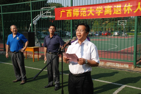 覃卫国副校长为活动致辞