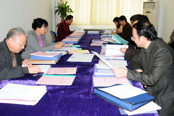 评估验收专                    </div></div> </div>
          
        </div>
      </div>
      <div class=