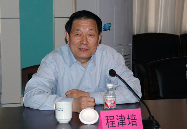 程津培副部长讲话。