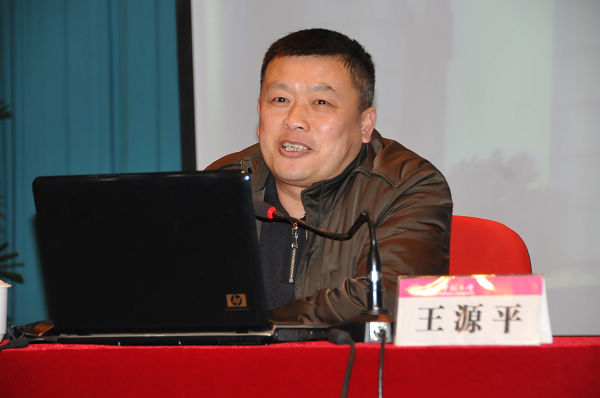 王                    </div></div></article>
                    </div>
                    <div id=