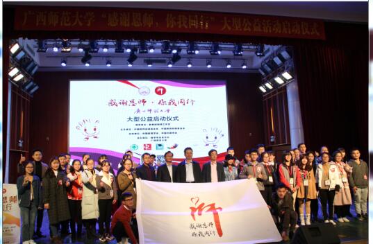 合影留念.jpg