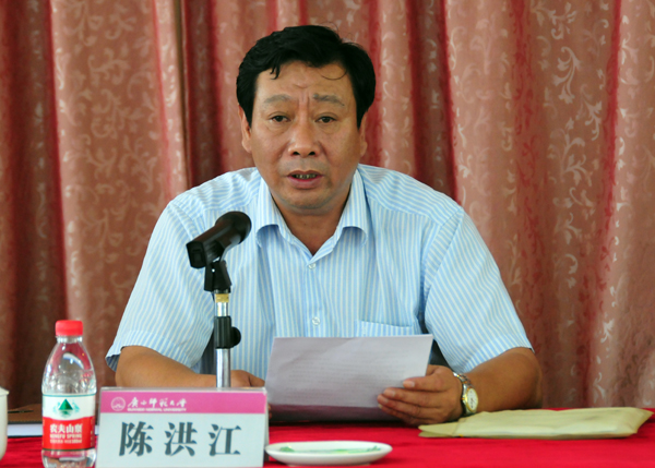 陈洪江副 </div></div> </div>
</div>
</div>
<div class=