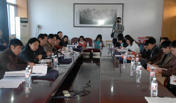 第一代表组讨论现场。