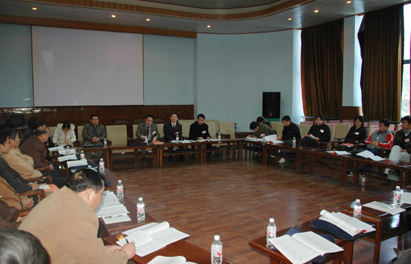 第四代表组讨                    </div></div> </div>
          
        </div>
      </div>
      <div class=