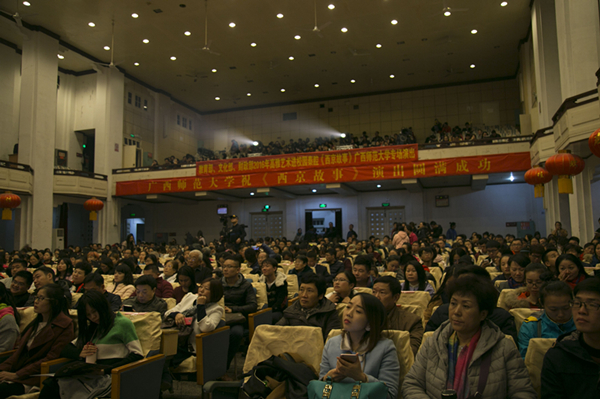 IMG_9861.jpg
