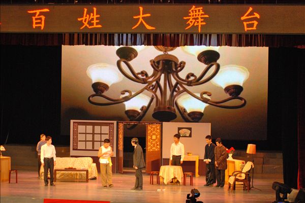 青春版话剧《雷雨》演出现场