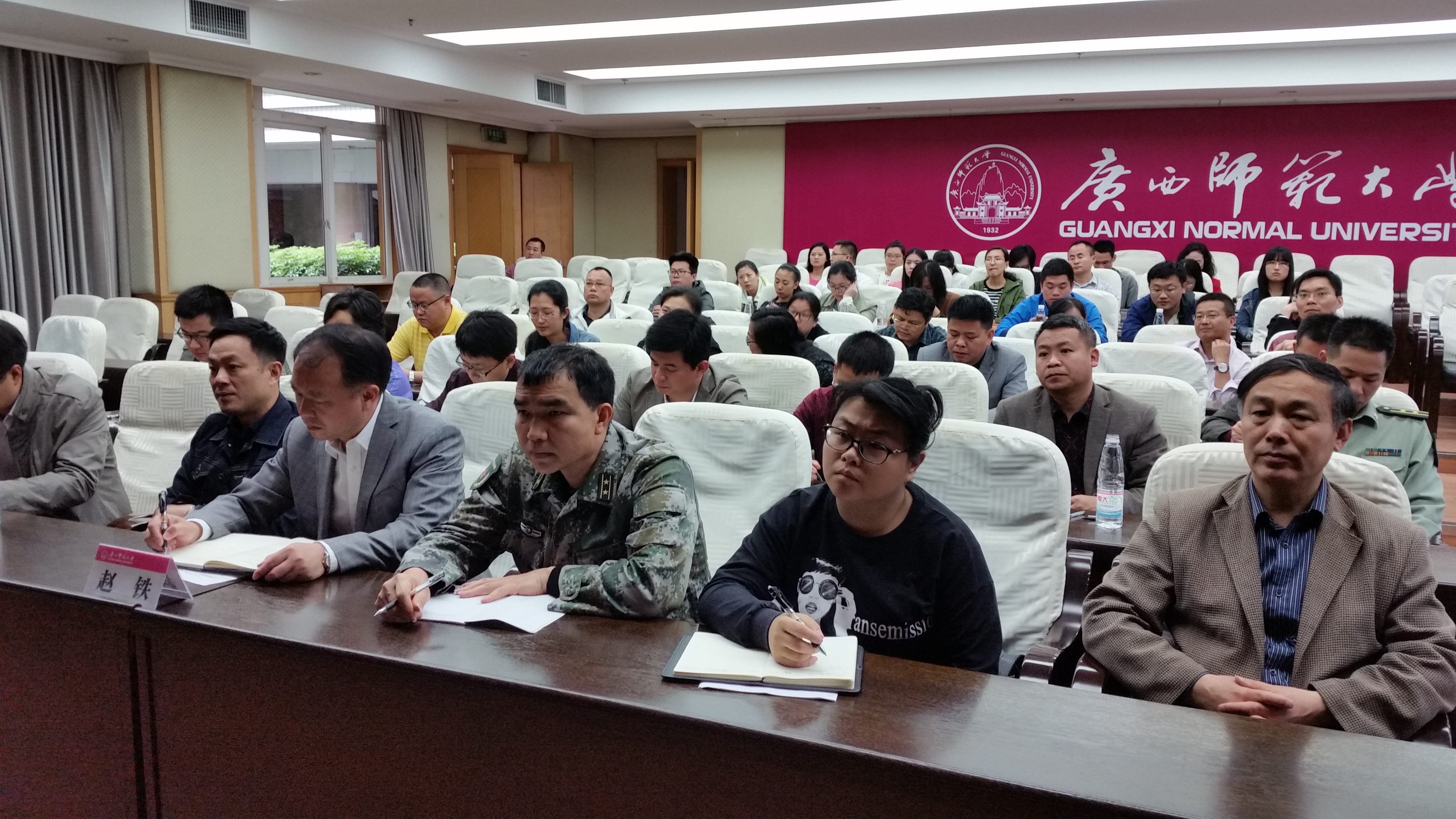 会场一.jpg