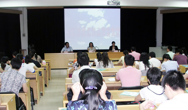 全区交通系统文秘及新闻宣传业务培训班在我校开班。