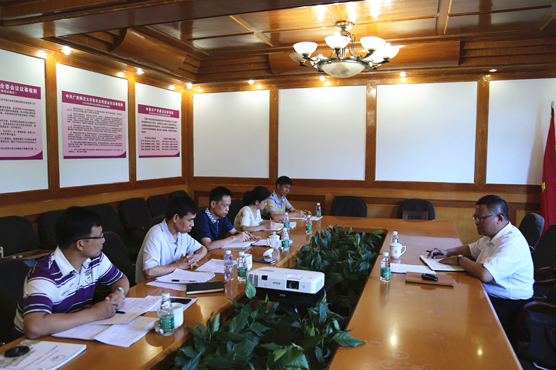座谈会现场.JPG