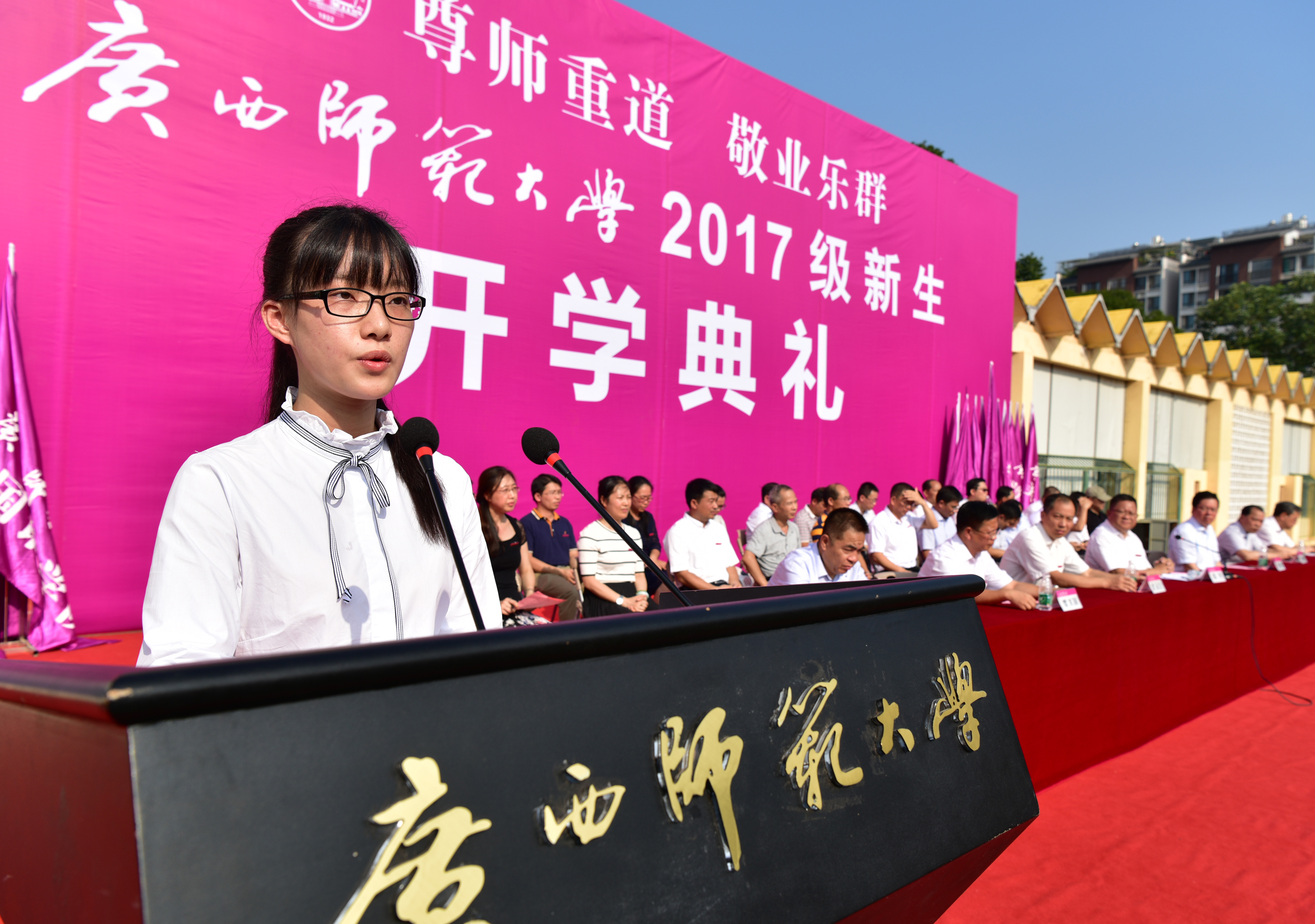化学与药学学院王艺燕作为新生代表发言9.jpg