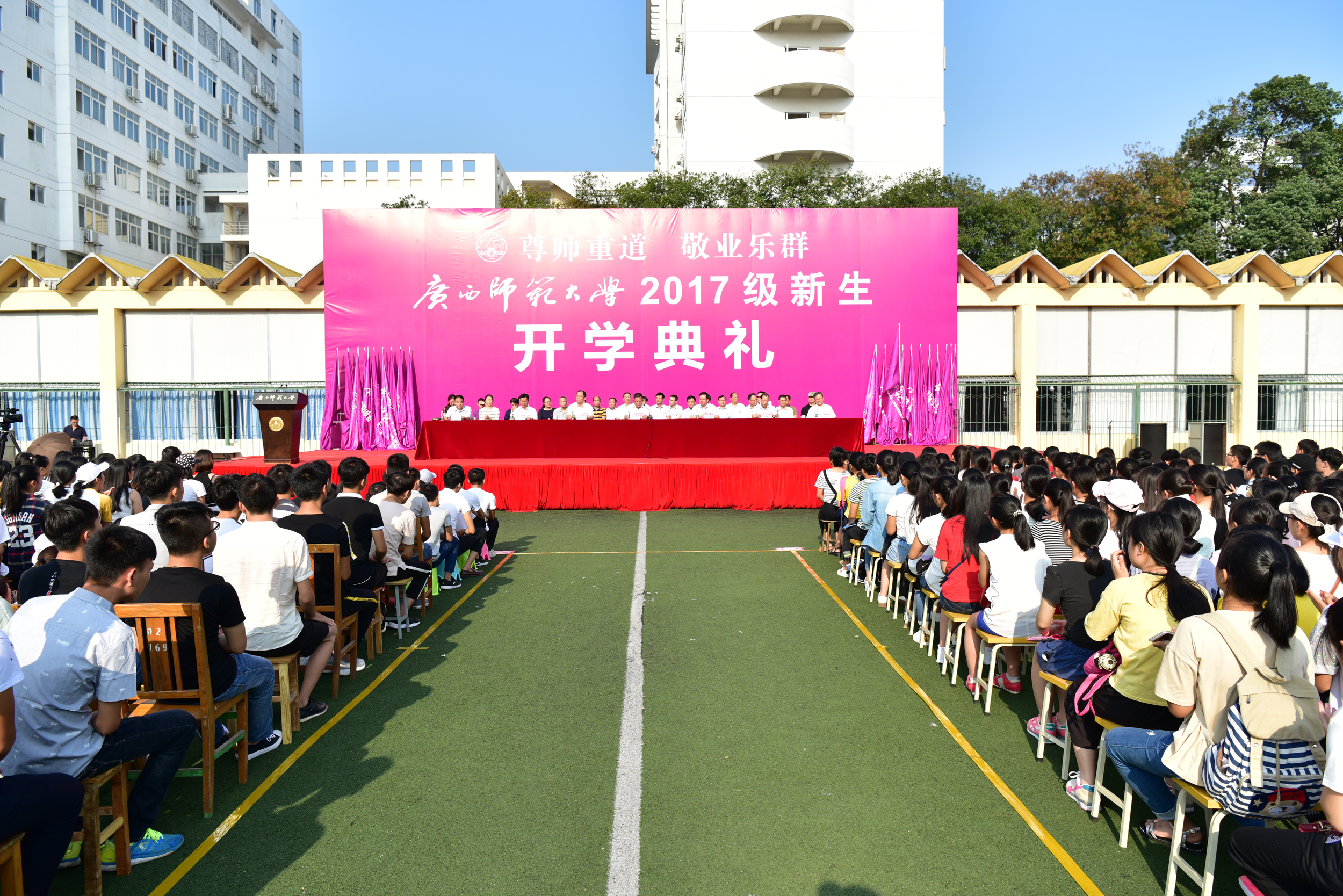 育才现场9.jpg
