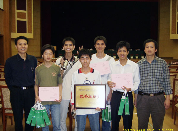 我校在广西首届大学生电子设计竞赛中创佳绩