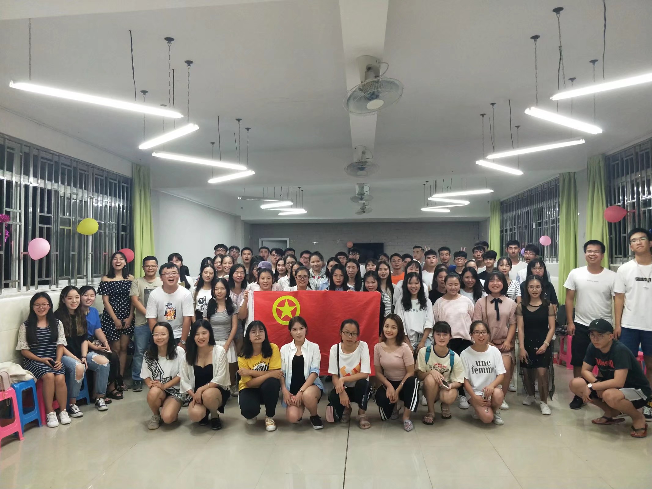 经管2017级经济学“HAPPY月夕，团团圆圆”班级大趴.jpg