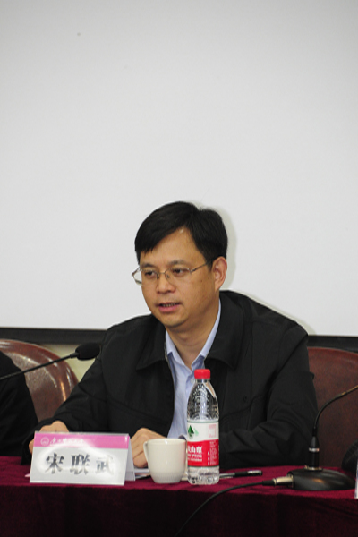 教育厅职成处宋联武副处长致辞