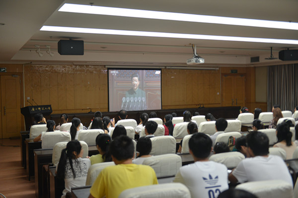 习主席在大会上发言