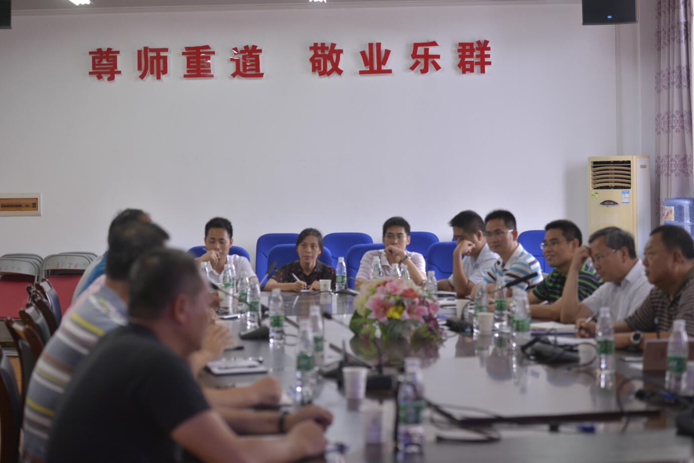 QQ截图20180904184301.jpg