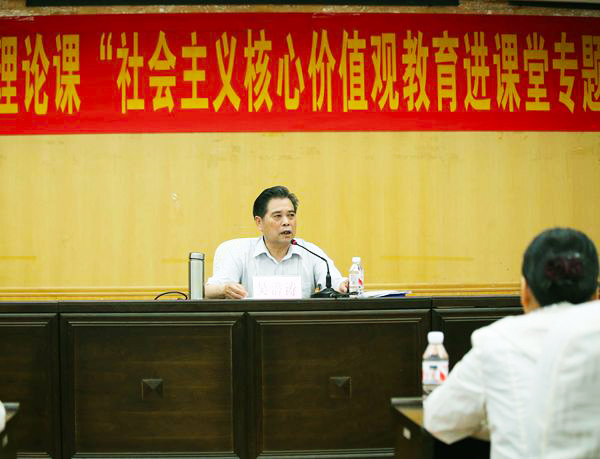 清华大学博士生导师吴潜涛教授作辅导报告