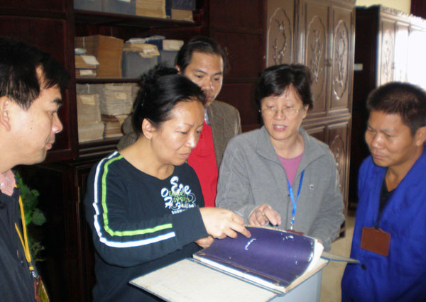 察看到图书馆古籍室。