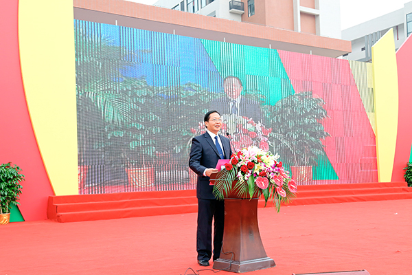 附外校长致开幕词