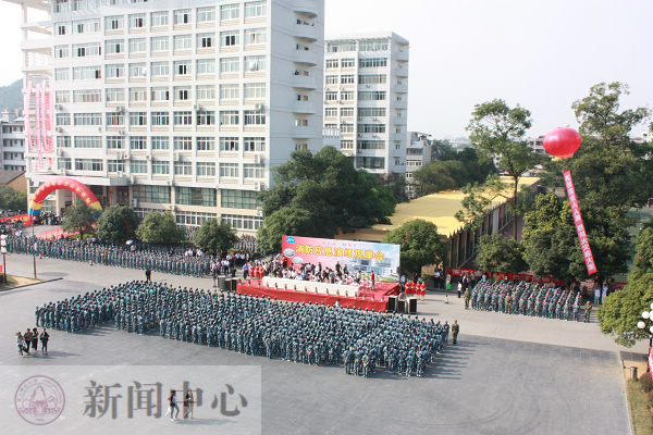 观摩会全景 （大学生记者团 朱小凤摄)