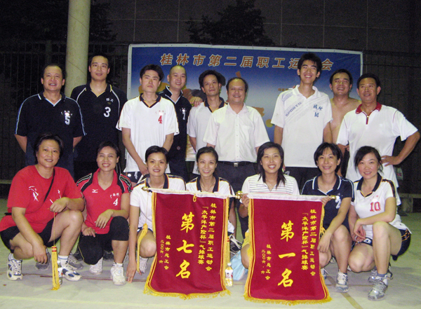 运动员全家福。