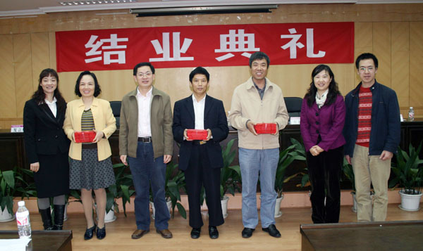 颁发结业证书。