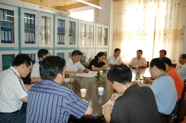 我校评建办召开工作例会，研究部署下一阶段评建整改工作