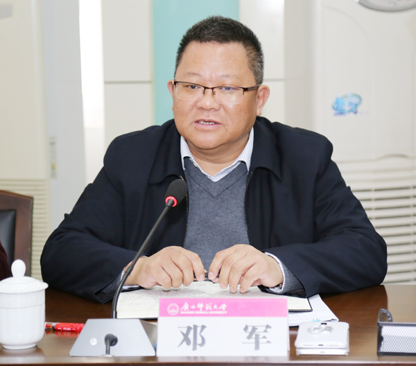 邓军书记总结讲话022.jpg
