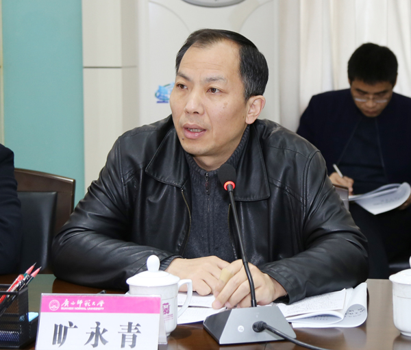 校党委副书记旷永青传达了全区选调生工作会议精神和有关要求。2.jpg