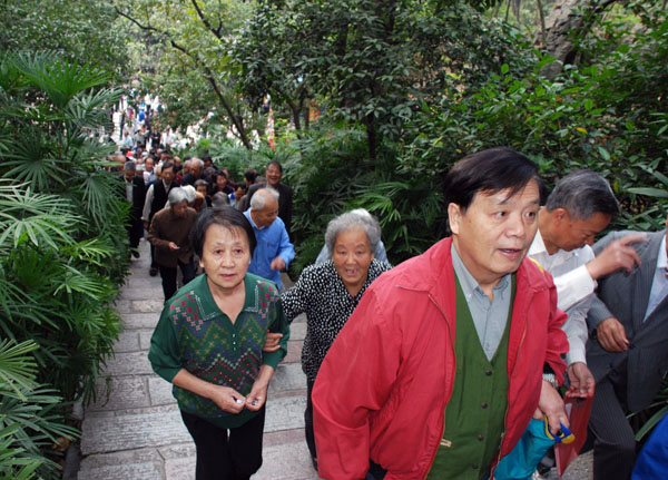 老同                    </div></div> </div>
          
        </div>
      </div>
      <div class=