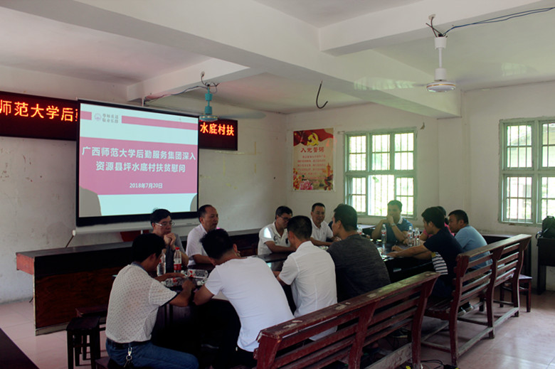 C:/Documents and Settings/Administrator/桌面/QQ图片20180723101429.jpg