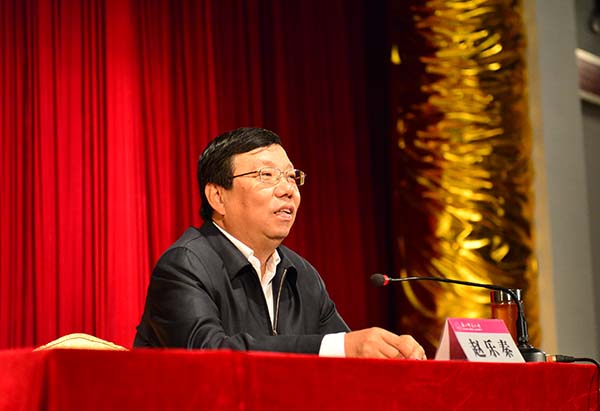 桂林市委书记赵乐秦到我校作形势与政策报告